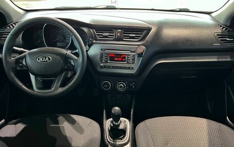 KIA Rio III рестайлинг, 2014 год, 740 000 рублей, 17 фотография