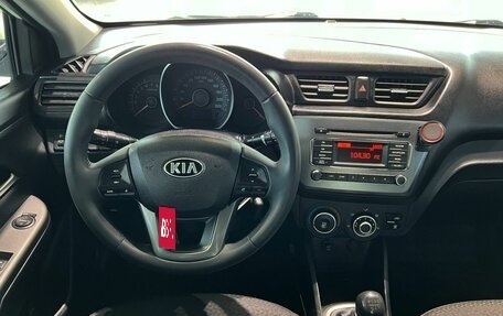 KIA Rio III рестайлинг, 2014 год, 740 000 рублей, 18 фотография