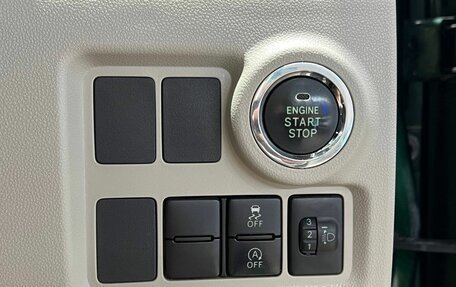 Toyota Passo III, 2018 год, 970 000 рублей, 12 фотография