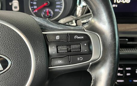 KIA K5, 2020 год, 2 050 000 рублей, 13 фотография