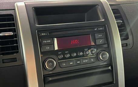 Nissan X-Trail, 2012 год, 1 340 000 рублей, 10 фотография