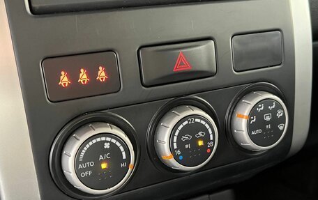 Nissan X-Trail, 2012 год, 1 340 000 рублей, 11 фотография