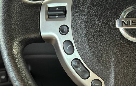 Nissan X-Trail, 2012 год, 1 340 000 рублей, 12 фотография
