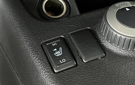 Nissan X-Trail, 2012 год, 1 340 000 рублей, 14 фотография