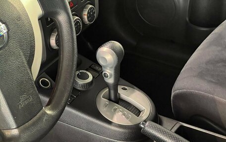 Nissan X-Trail, 2012 год, 1 340 000 рублей, 16 фотография