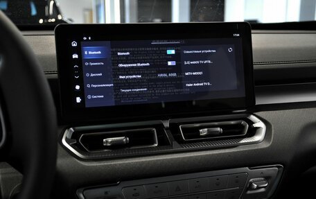 Haval H5, 2026 год, 4 349 000 рублей, 6 фотография