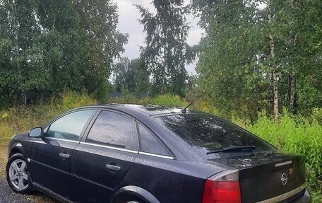 Opel Vectra C рестайлинг, 2008 год, 830 000 рублей, 18 фотография