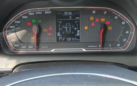 Chery Tiggo 2, 2017 год, 700 000 рублей, 11 фотография