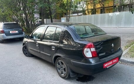 Renault Symbol I, 2005 год, 250 000 рублей, 2 фотография