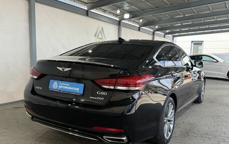 Genesis G80 I, 2017 год, 1 899 000 рублей, 5 фотография
