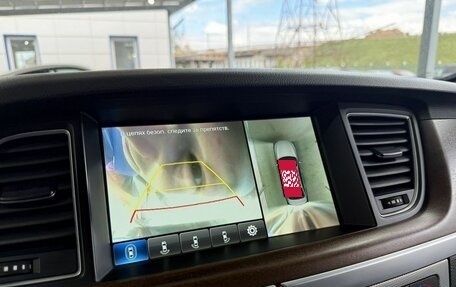 Genesis G80 I, 2017 год, 1 899 000 рублей, 15 фотография