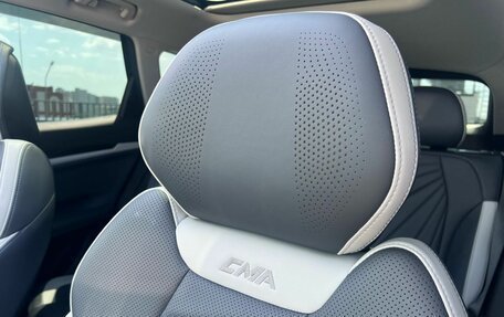 Geely Atlas, 2024 год, 2 680 800 рублей, 25 фотография