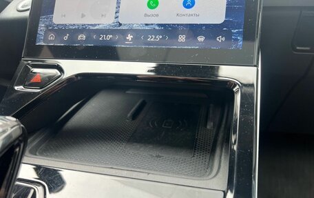 Geely Atlas, 2024 год, 2 680 800 рублей, 23 фотография