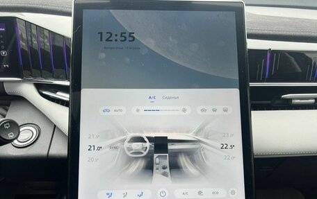 Geely Atlas, 2024 год, 2 680 800 рублей, 19 фотография