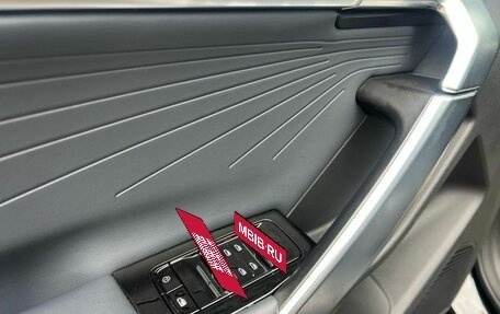 Geely Atlas, 2024 год, 2 680 800 рублей, 16 фотография