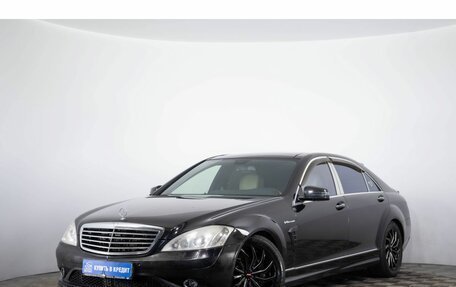 Mercedes-Benz S-Класс, 2007 год, 1 349 000 рублей, 3 фотография