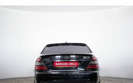 Mercedes-Benz S-Класс, 2007 год, 1 349 000 рублей, 5 фотография