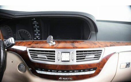 Mercedes-Benz S-Класс, 2007 год, 1 349 000 рублей, 20 фотография