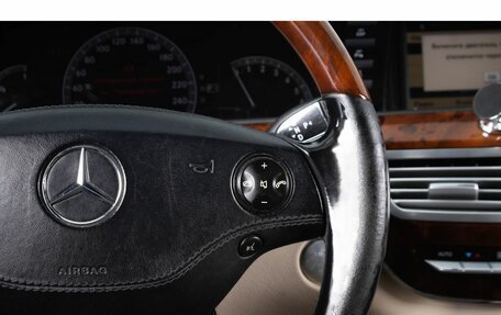 Mercedes-Benz S-Класс, 2007 год, 1 349 000 рублей, 18 фотография