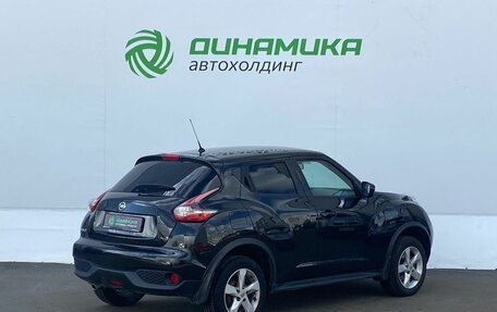 Nissan Juke II, 2018 год, 1 550 000 рублей, 5 фотография