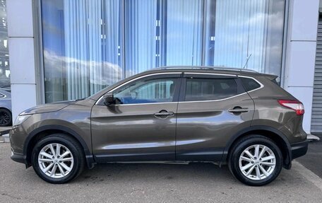 Nissan Qashqai, 2014 год, 1 350 000 рублей, 4 фотография