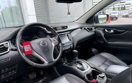 Nissan Qashqai, 2014 год, 1 350 000 рублей, 11 фотография