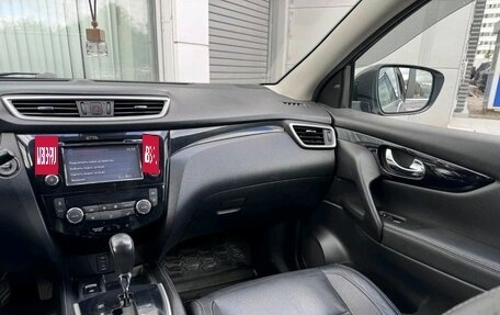 Nissan Qashqai, 2014 год, 1 350 000 рублей, 7 фотография