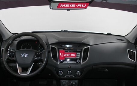 Hyundai Creta I рестайлинг, 2019 год, 1 769 900 рублей, 7 фотография
