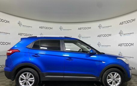 Hyundai Creta I рестайлинг, 2016 год, 1 448 800 рублей, 4 фотография