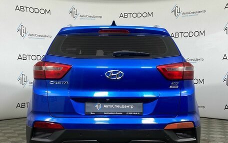 Hyundai Creta I рестайлинг, 2016 год, 1 448 800 рублей, 6 фотография