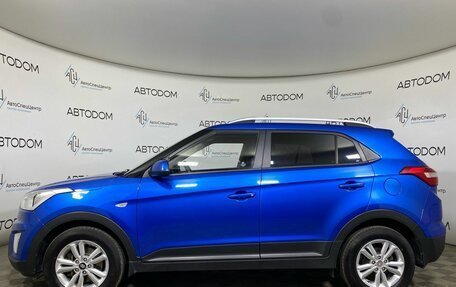 Hyundai Creta I рестайлинг, 2016 год, 1 448 800 рублей, 3 фотография