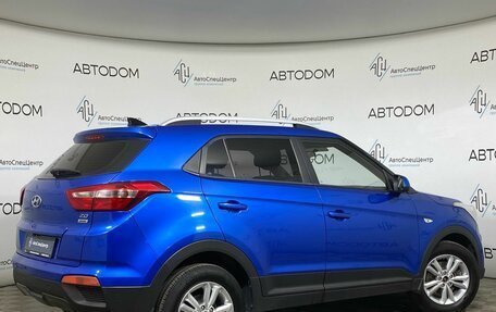 Hyundai Creta I рестайлинг, 2016 год, 1 448 800 рублей, 2 фотография