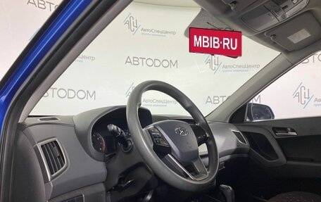 Hyundai Creta I рестайлинг, 2016 год, 1 448 800 рублей, 7 фотография