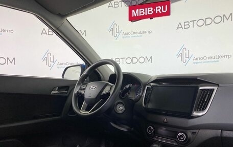 Hyundai Creta I рестайлинг, 2016 год, 1 448 800 рублей, 9 фотография