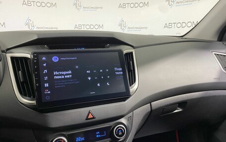 Hyundai Creta I рестайлинг, 2016 год, 1 448 800 рублей, 11 фотография