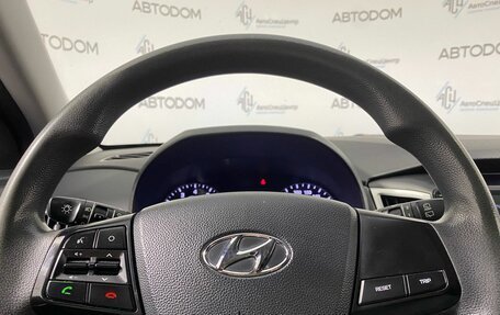 Hyundai Creta I рестайлинг, 2016 год, 1 448 800 рублей, 10 фотография