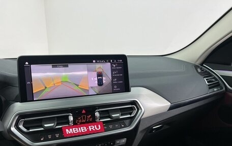 BMW X4, 2024 год, 7 560 000 рублей, 17 фотография