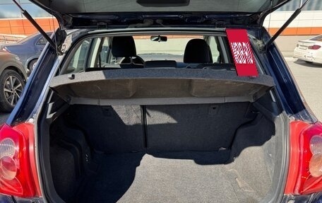 Toyota Auris II, 2008 год, 525 000 рублей, 12 фотография