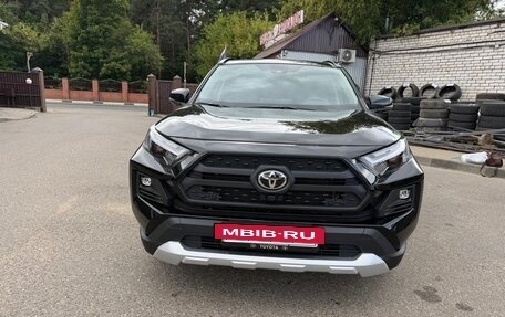 Toyota RAV4, 2024 год, 4 500 000 рублей, 11 фотография