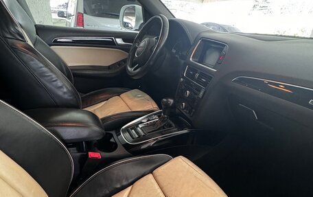 Audi Q5, 2012 год, 1 600 рублей, 6 фотография