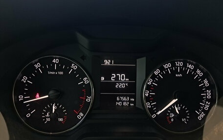 Skoda Octavia, 2017 год, 1 607 000 рублей, 17 фотография