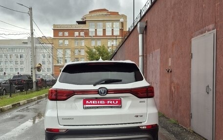 Changan CS75 I рестайлинг, 2021 год, 1 500 000 рублей, 5 фотография
