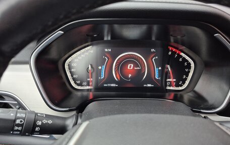 Changan CS75 I рестайлинг, 2021 год, 1 500 000 рублей, 17 фотография