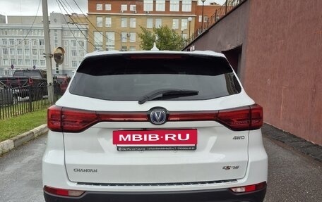 Changan CS75 I рестайлинг, 2021 год, 1 500 000 рублей, 14 фотография