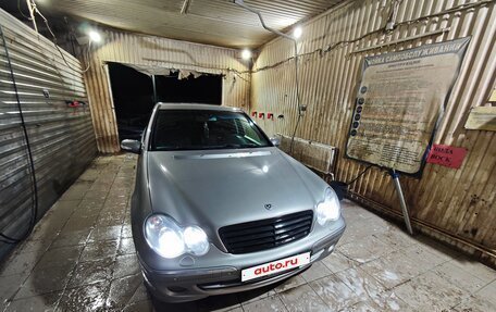 Mercedes-Benz C-Класс, 2006 год, 420 000 рублей, 7 фотография