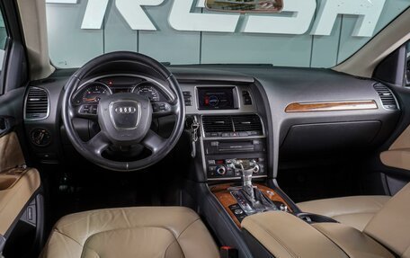 Audi Q7, 2009 год, 1 849 000 рублей, 10 фотография