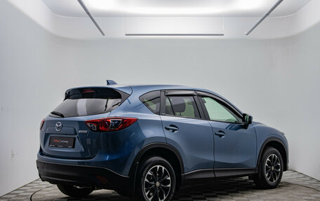 Mazda CX-5 II, 2014 год, 1 590 000 рублей, 5 фотография