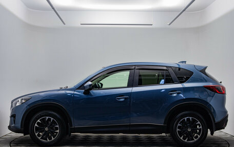 Mazda CX-5 II, 2014 год, 1 590 000 рублей, 8 фотография