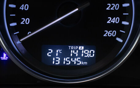 Mazda CX-5 II, 2014 год, 1 590 000 рублей, 12 фотография