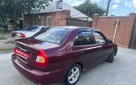 Hyundai Accent II, 2008 год, 270 000 рублей, 2 фотография